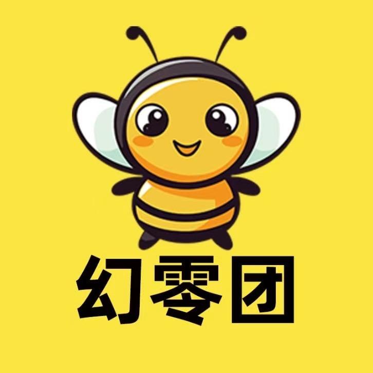 幻零家电评测—团长
