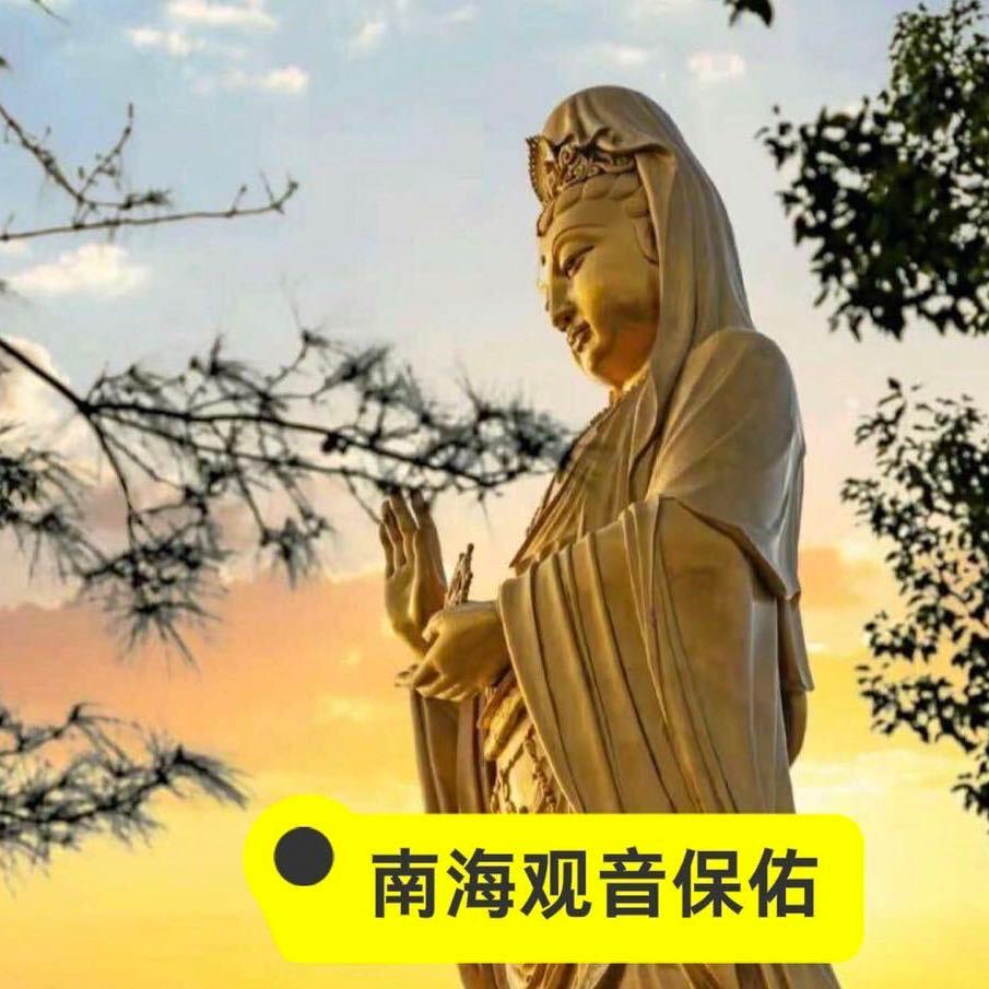 大自然