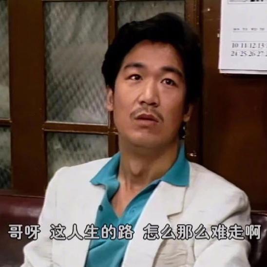 桃