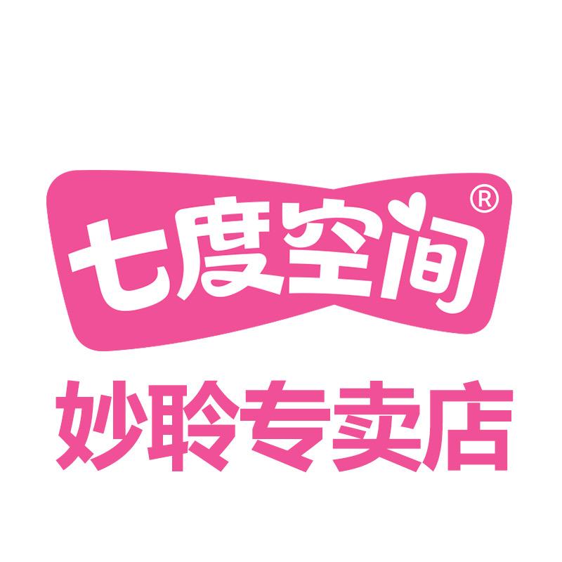 七度空间妙聆专卖店