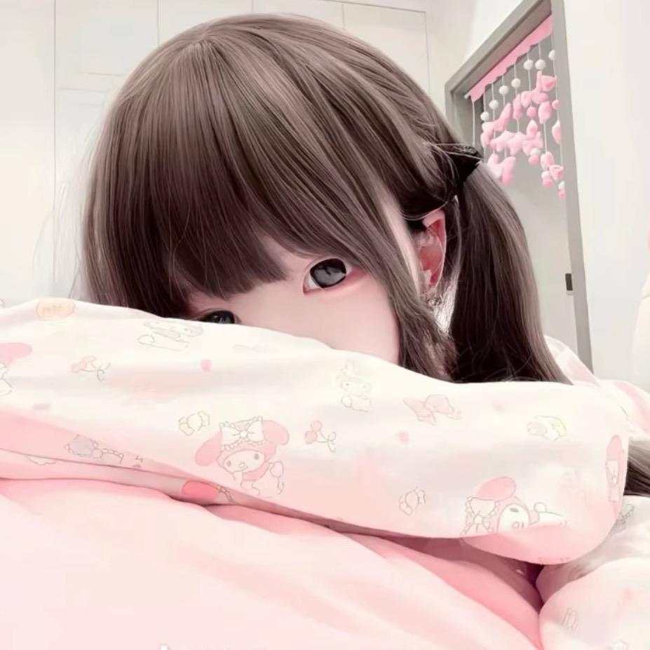偷你裤叉