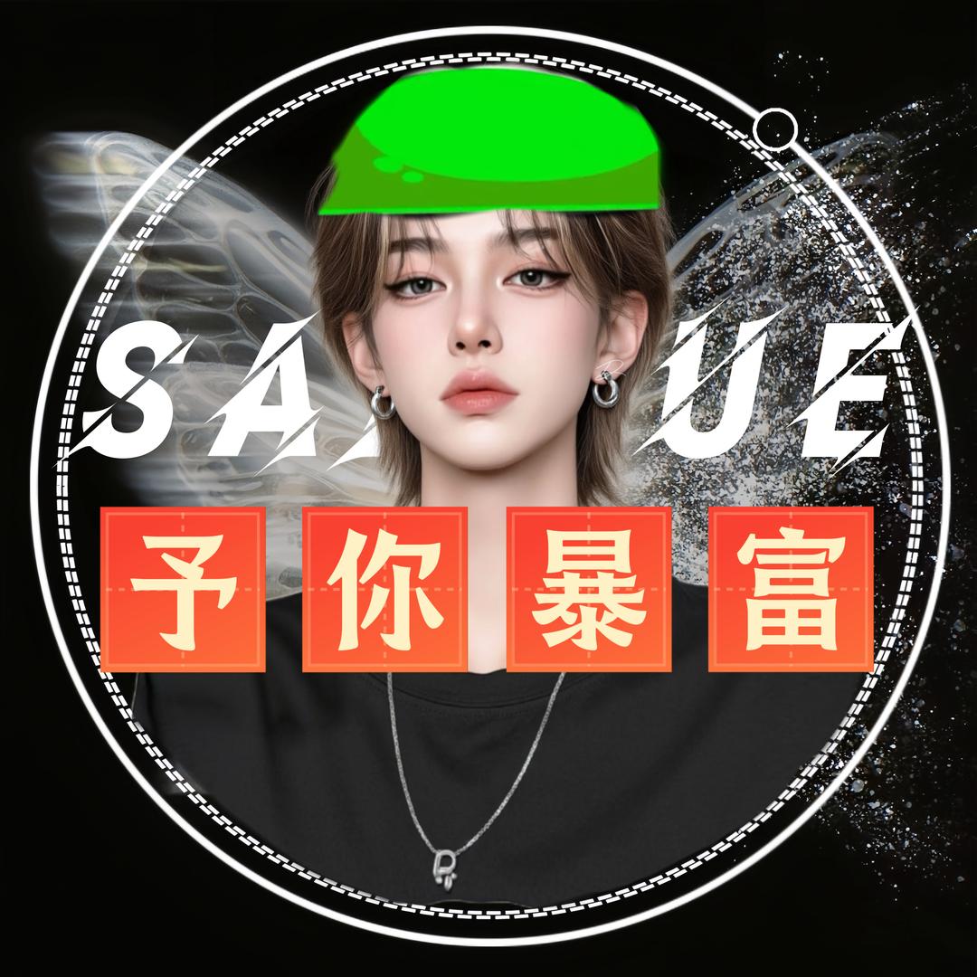 Sy.Uzi