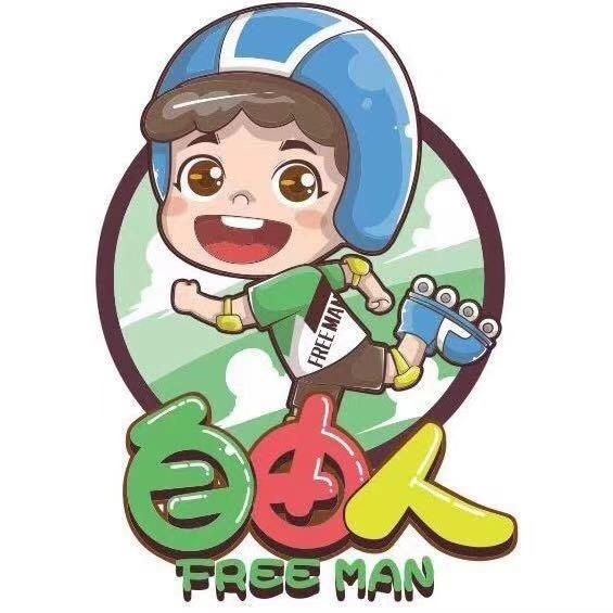 成都幼儿园轮滑冬冬教练