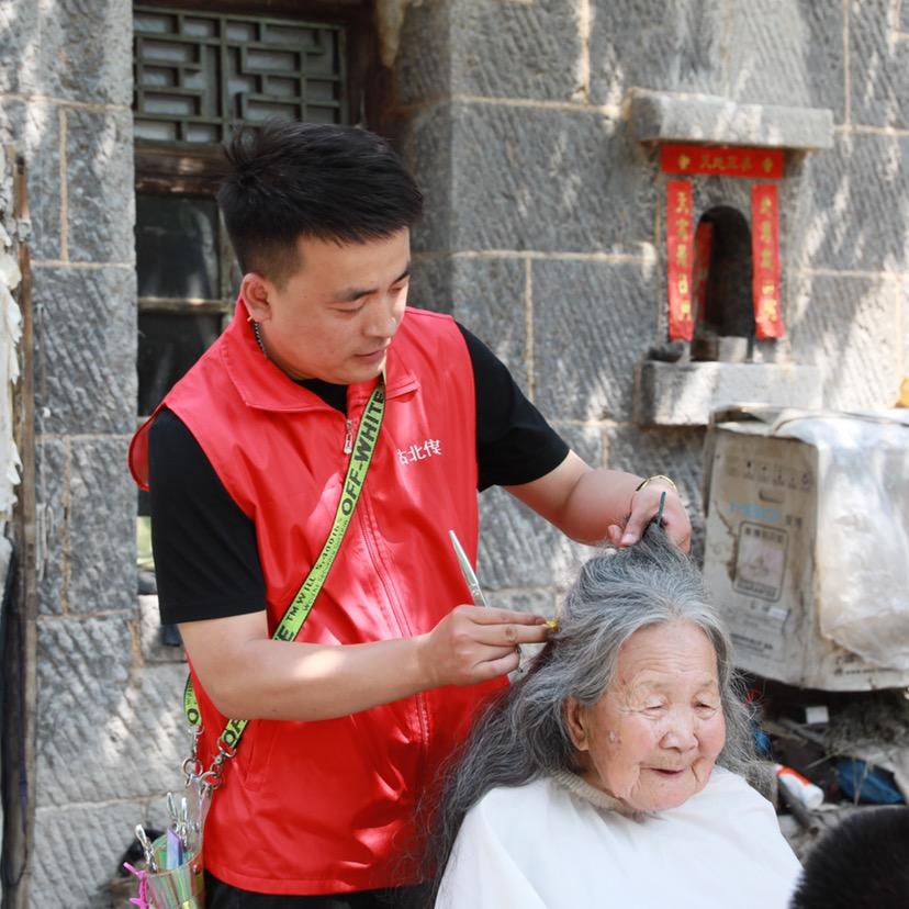 阳泉素人改造时笑林（专业烫发）