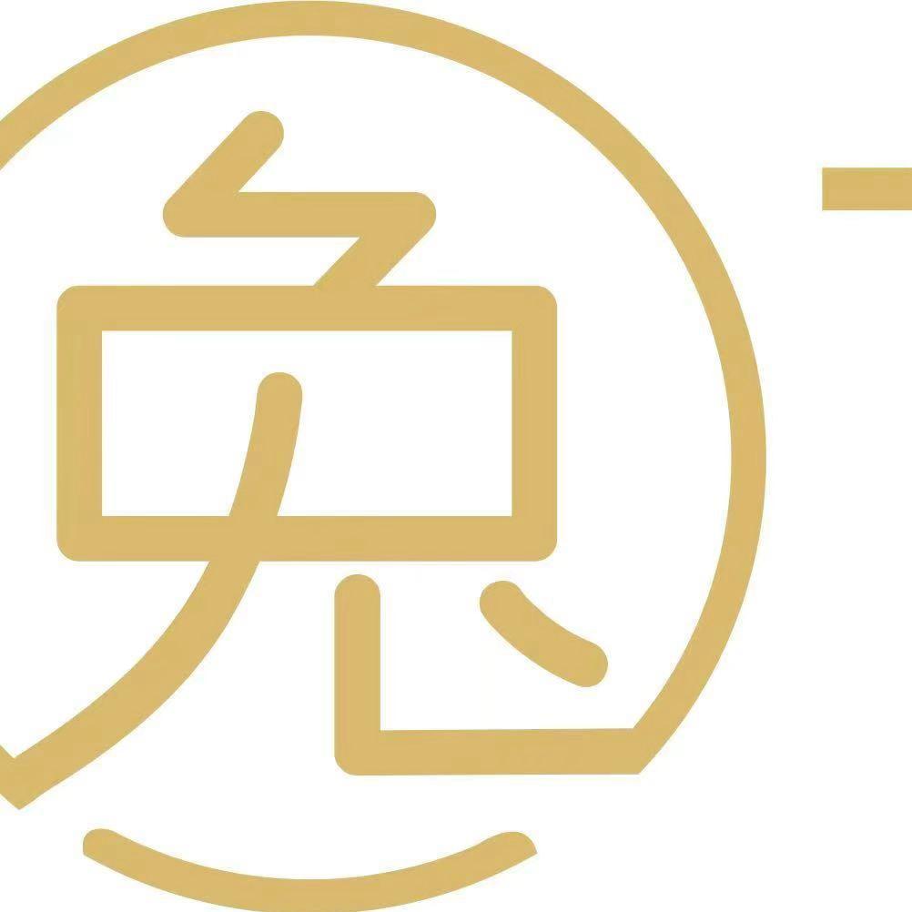 兔加🎀宏宇店
