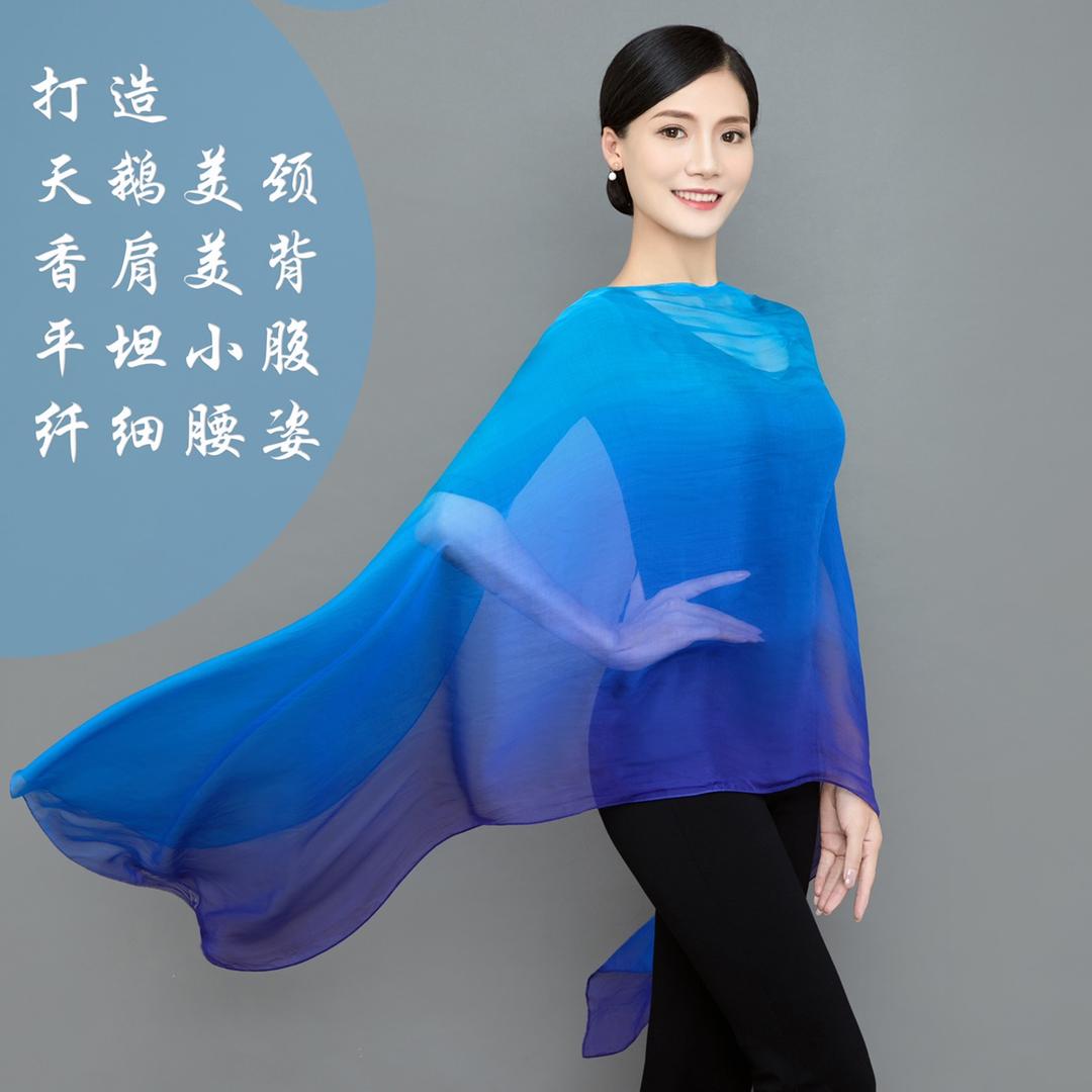 李慧珍形体课堂