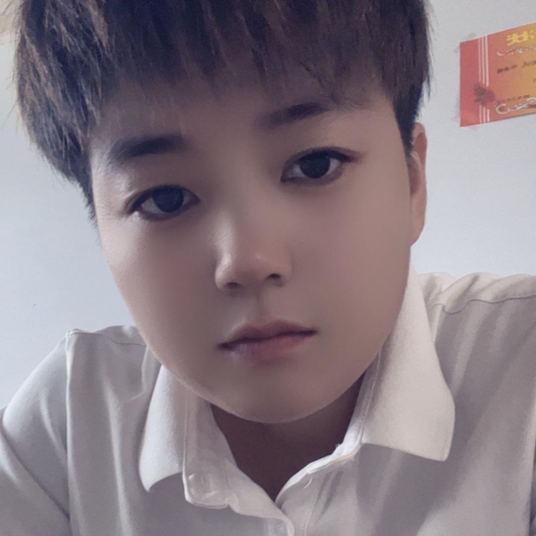 老四