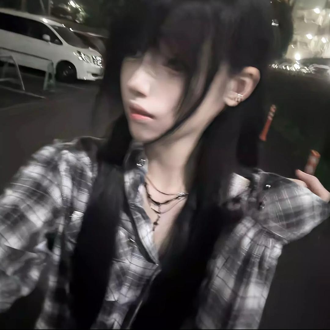 我不是什么好人