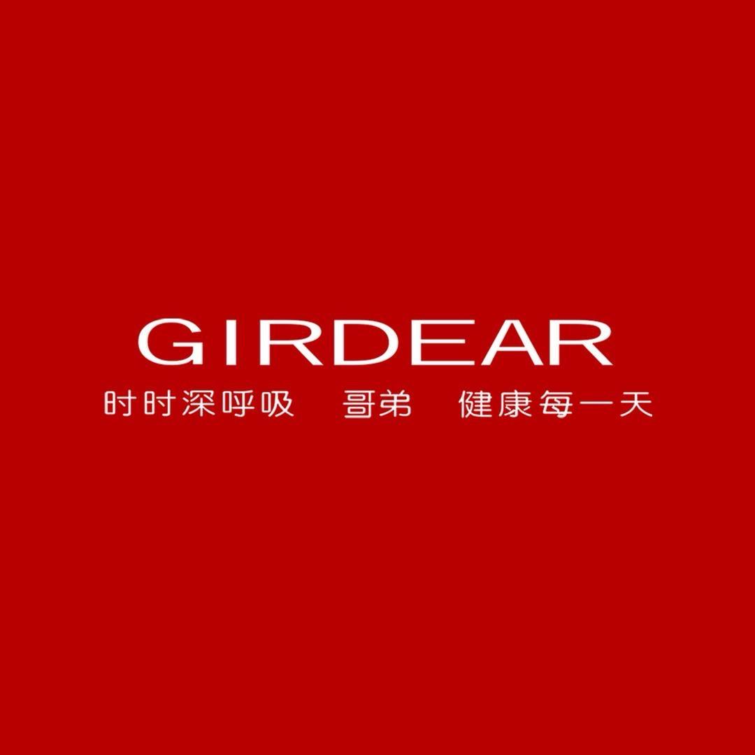 哥弟GIRDEAR万达店