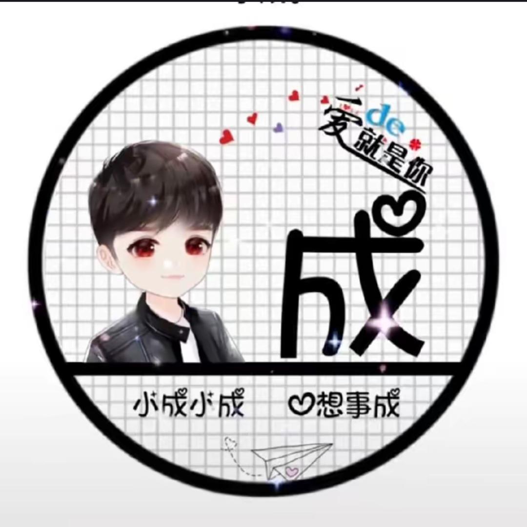 🌈让荔枝飞一会儿