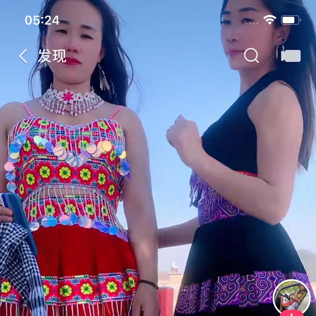 云南疯丫头