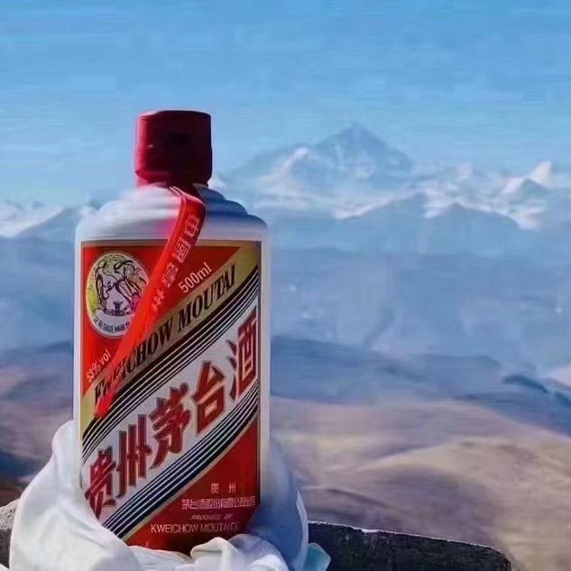 酒逢知己