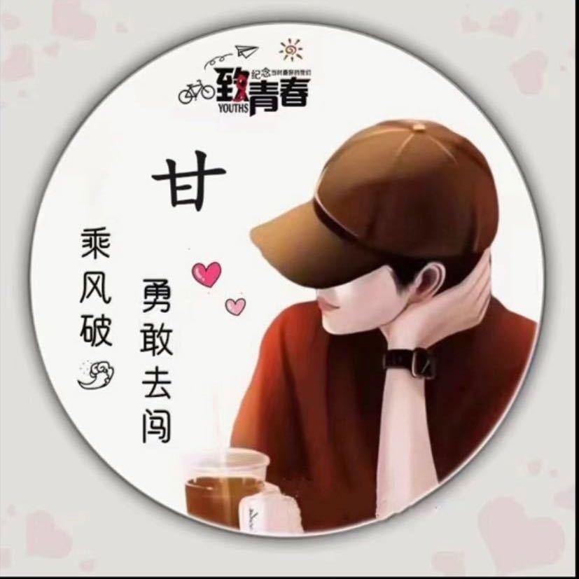 💔ꦿ໊习惯᭄🕊一个人᭄ꦿᩚ٭