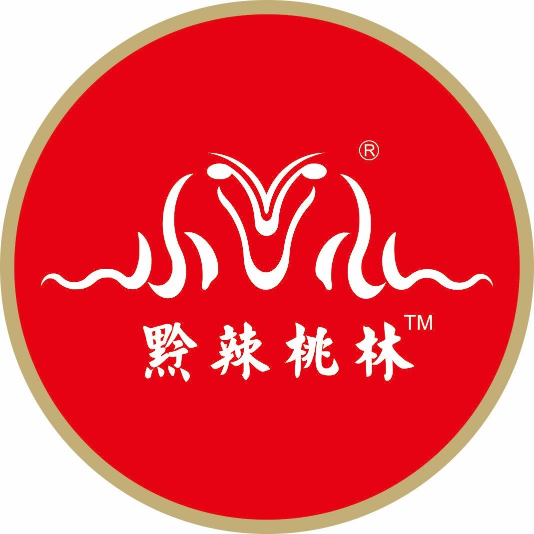 贵州桃林食品有限公司