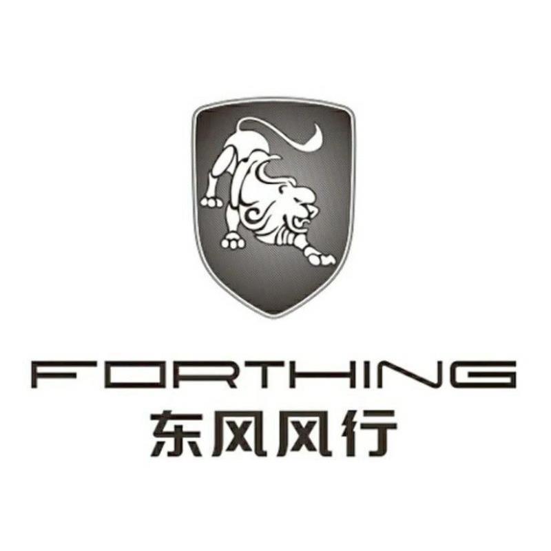 长沙风行星海恒升体验中心