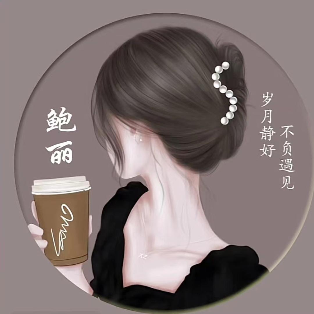 拥有阳光