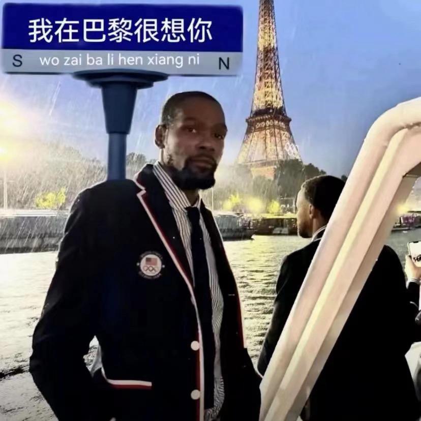 北美第一深情