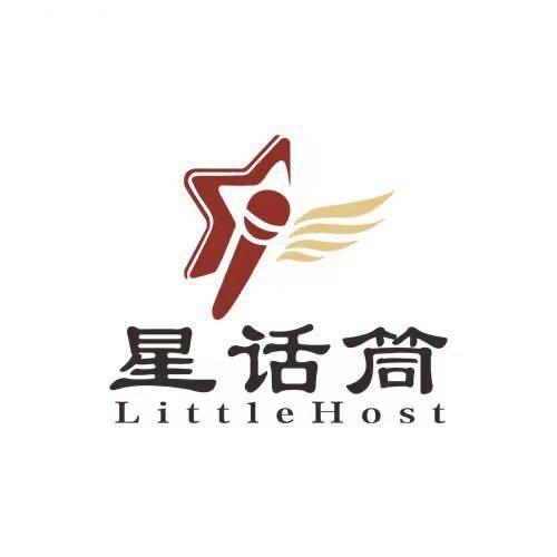 星话筒口才表演主持