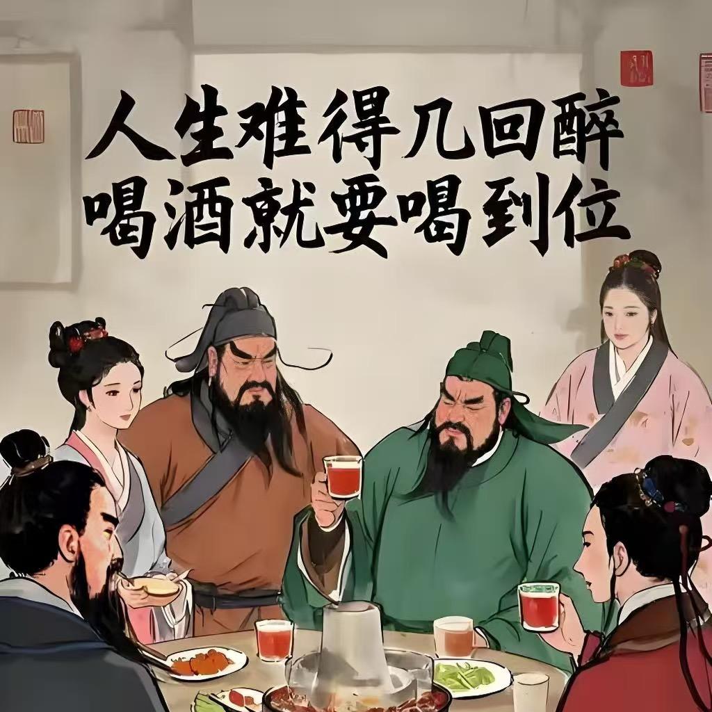 拎壶冲