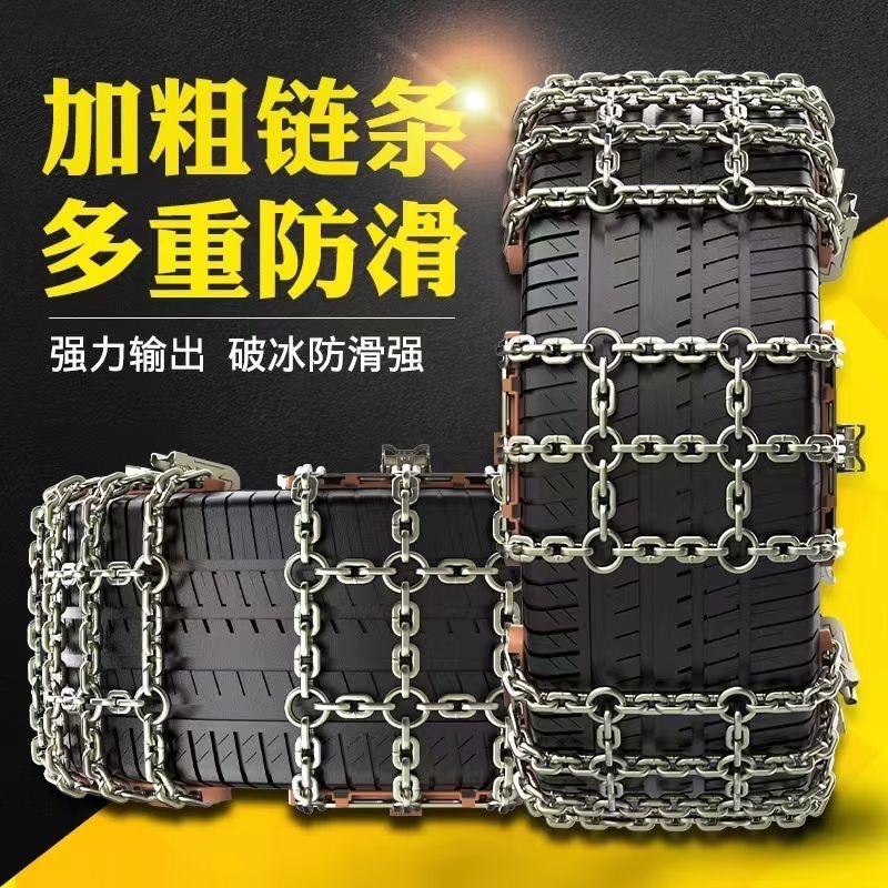车管家汽车用品专营店