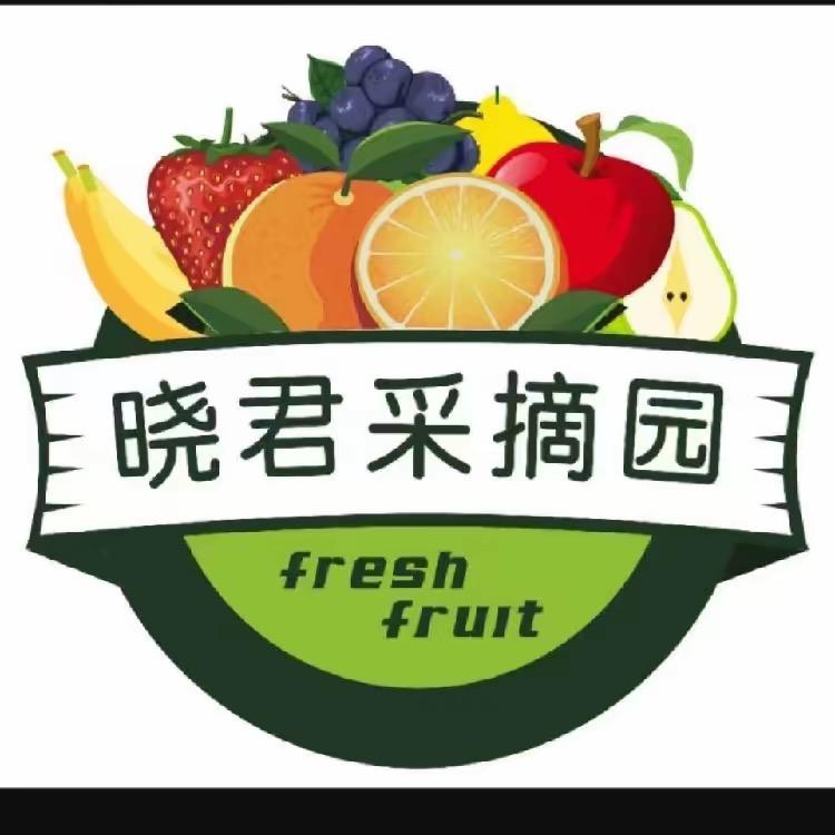 嘉祥县晓君家庭农场