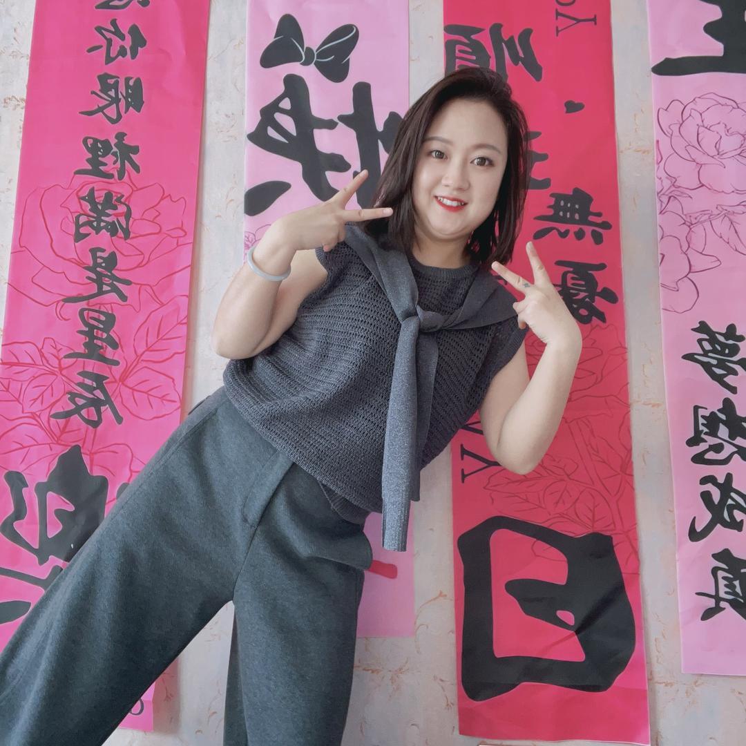 粉条。