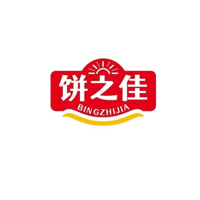 12年煎饼、灌饼、里脊饼