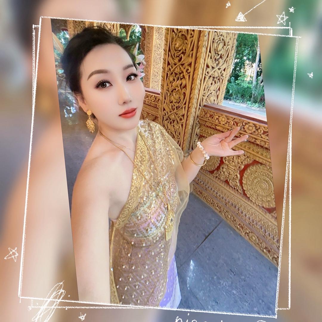 ༺༽༾ཊ࿈ཏ༿༼༻ 阿诗玛้้ꦿ᭄