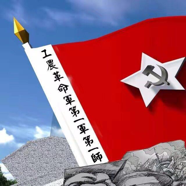 修水组工
