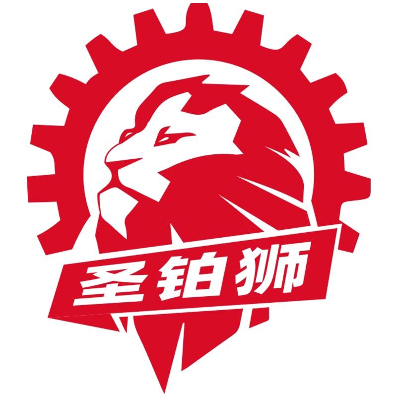 圣铂狮贸易专卖店