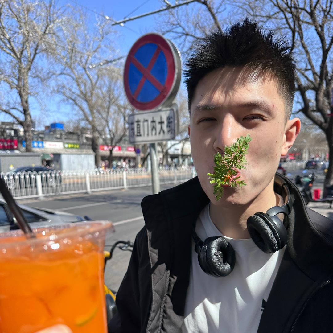 年糕糕糕