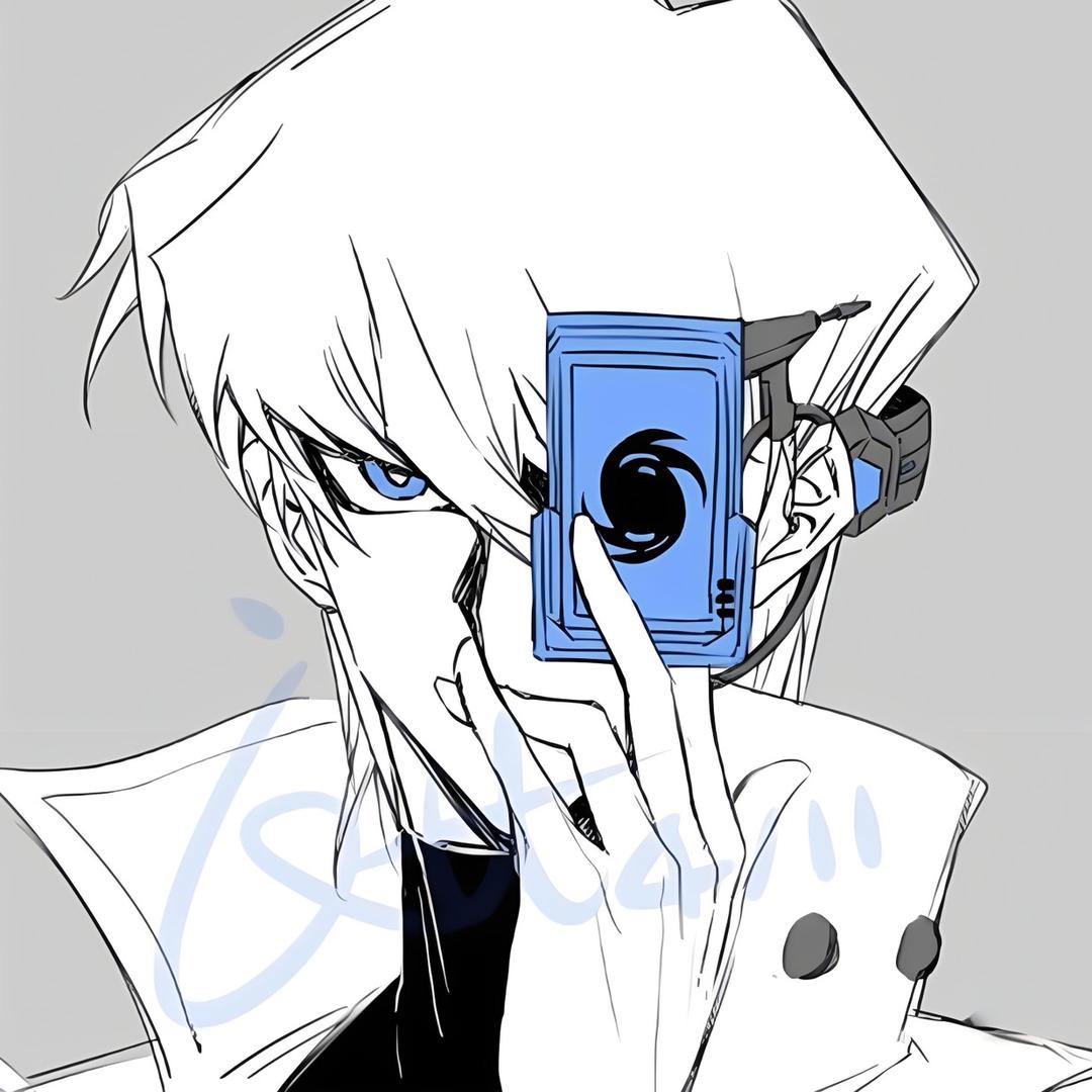 丶新一【游戏王】