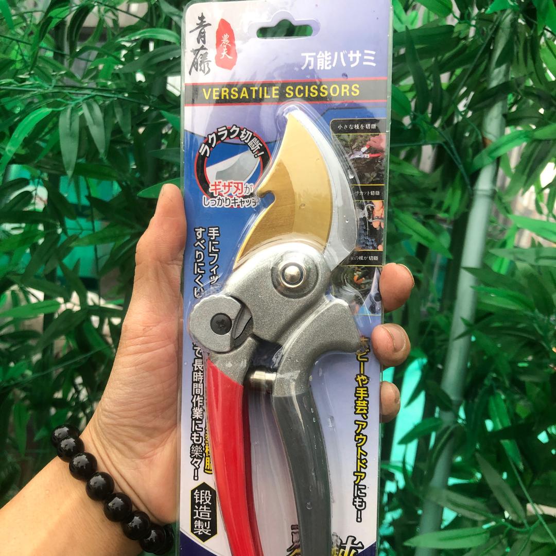 长安乐在哪媛五金产品店得