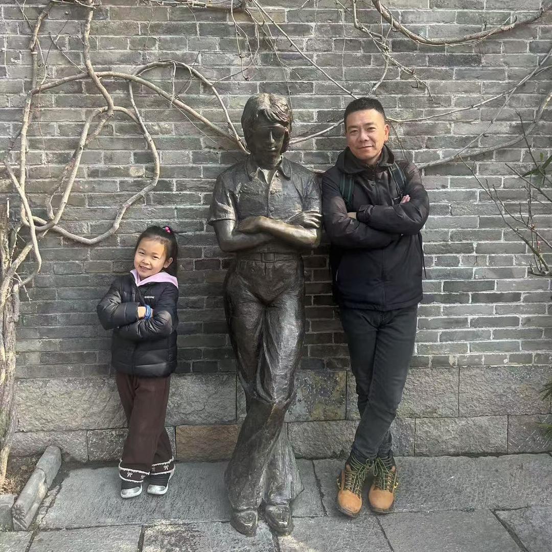 我叫纪不住！