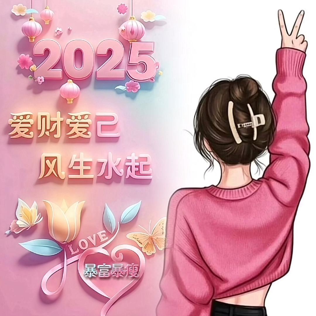晓霞