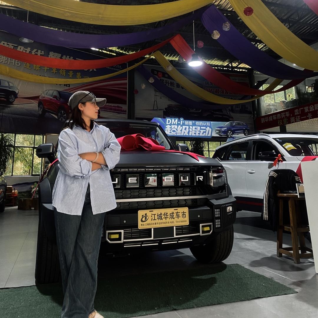 江城华亿汽车服务有限公司