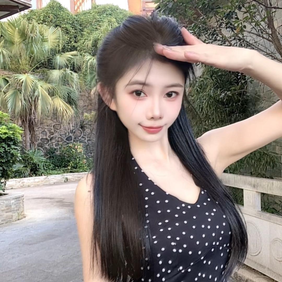 西西