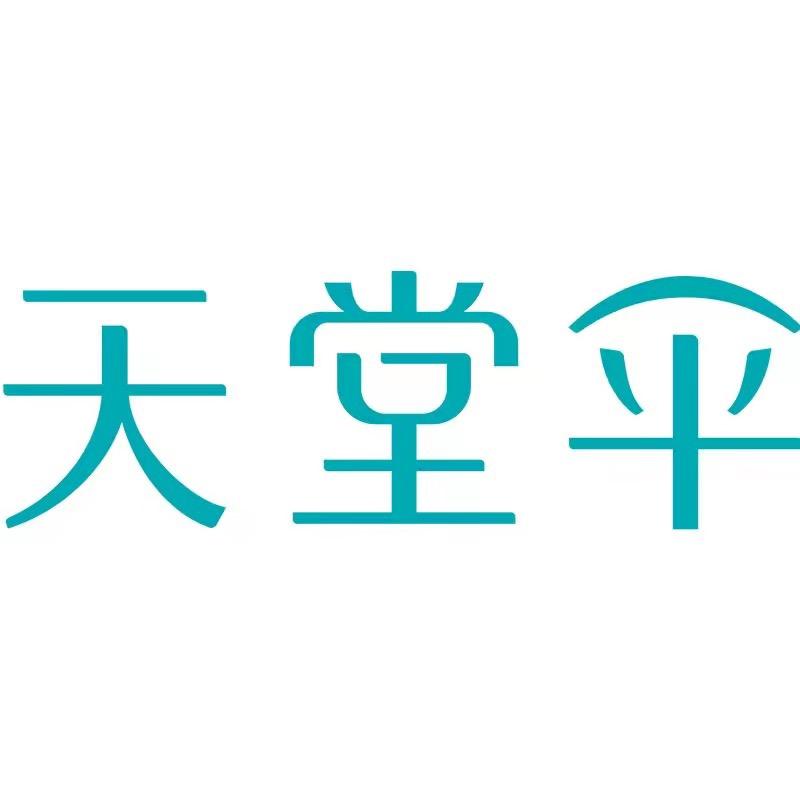 天堂伞促销号