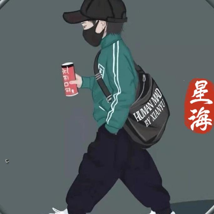 ༺星✨海༻