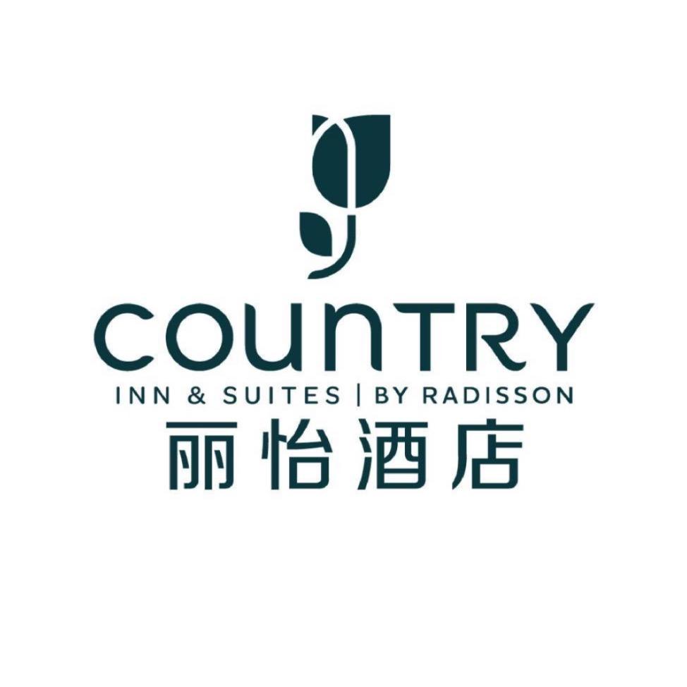 丽怡酒店（长春一汽车城万达店）