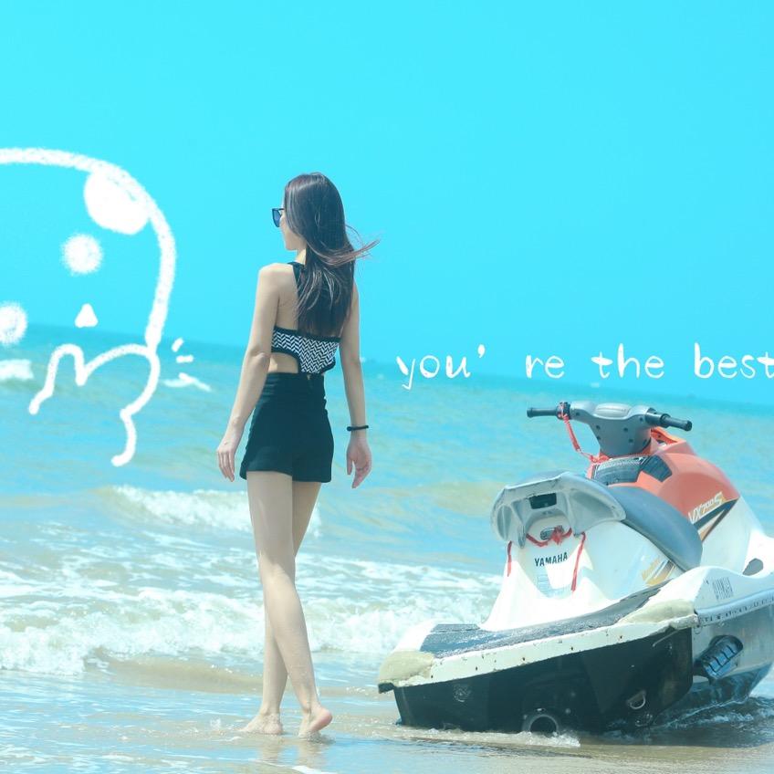 best