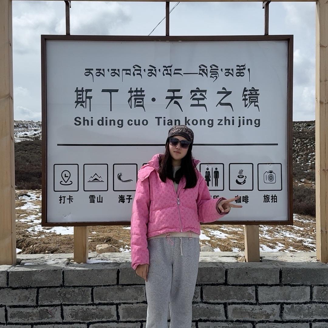 长度娘小号