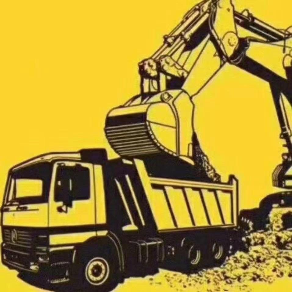 ※¶雄安土石方工程陈楠⚠️
