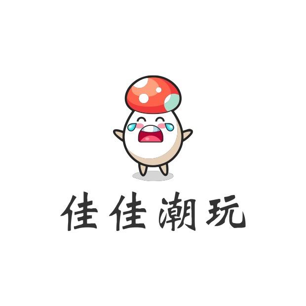 佳佳潮玩手作