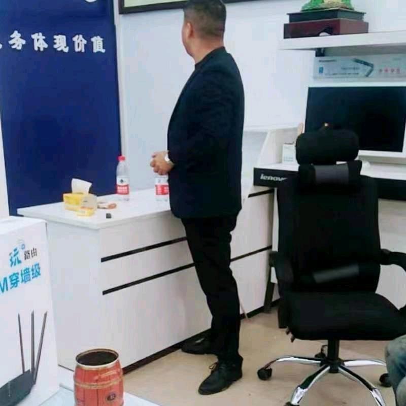 杜先森
