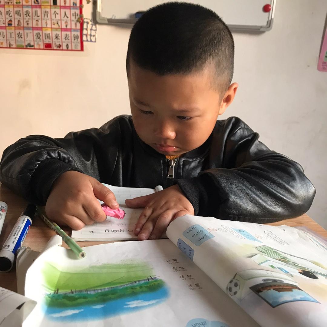 杨七友（空闲练字）