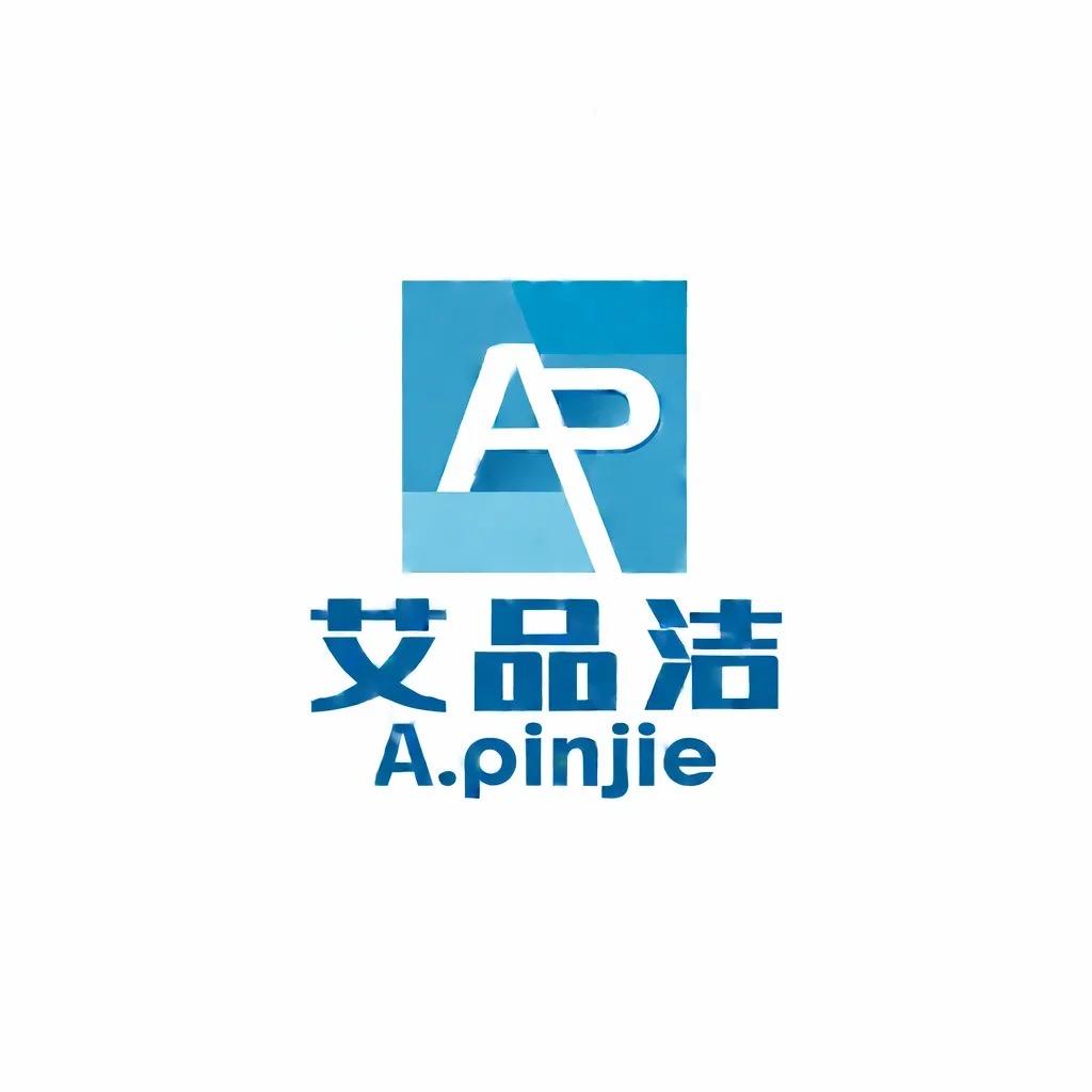 艾品洁水槽工厂直销