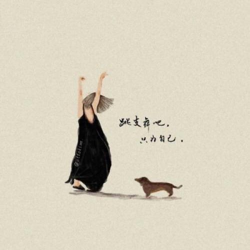 彩色的黑！