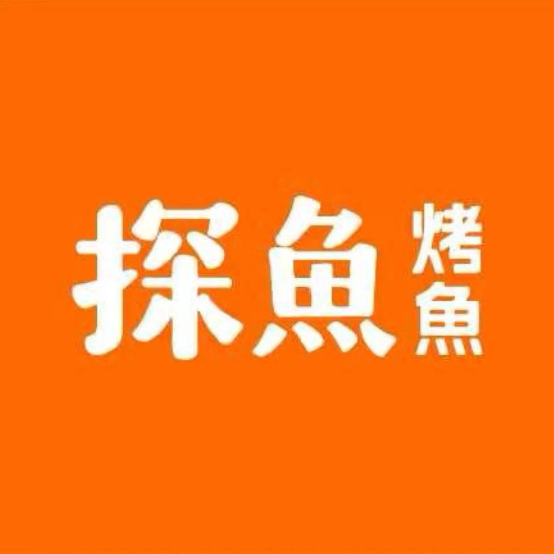 南京金鹰世界探鱼