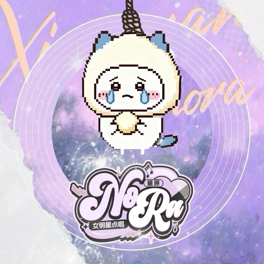 HL.馒头🪣